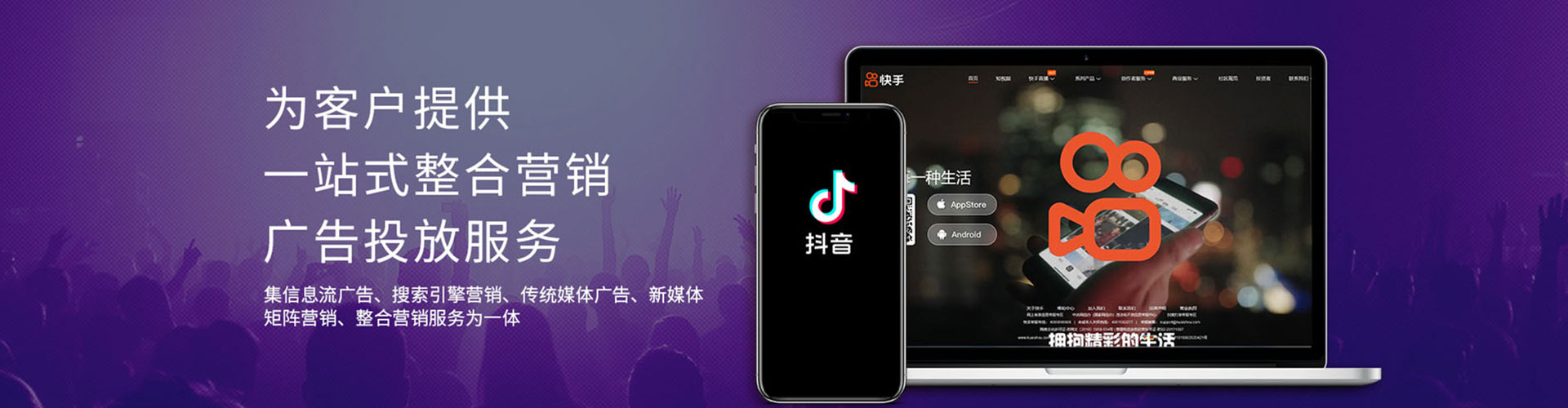贞丰sem竞价
